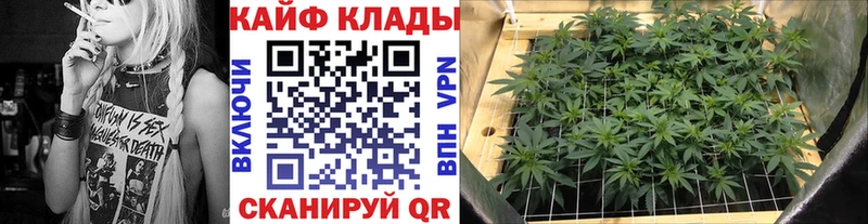 Где продают наркотики Старица ГАШ АМФЕТАМИН МЕФ