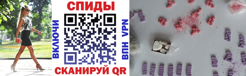 АМФЕТАМИН Розовый  дарк нет официальный сайт  Старица  KRAKEN онион 