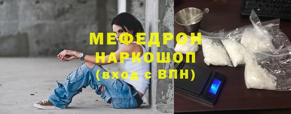 каннабис Верея