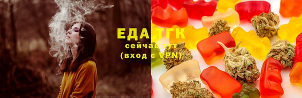 гашиш Верхнеуральск