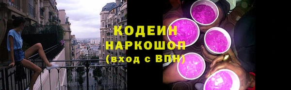 каннабис Верея
