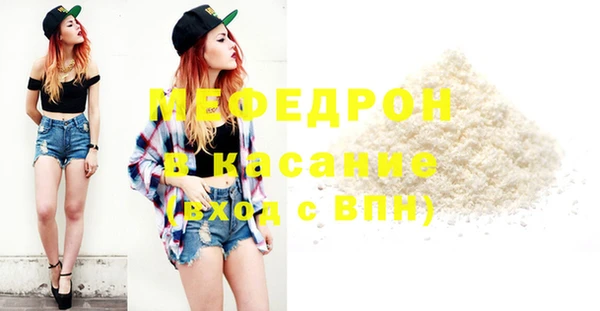 гашиш Верхнеуральск