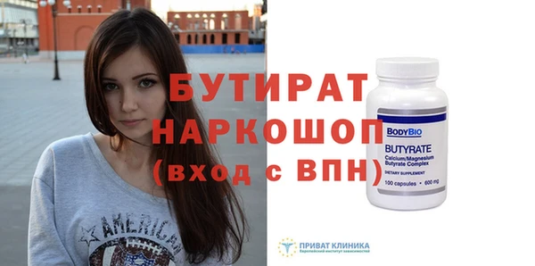 мет Богданович