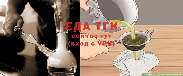 мет Богданович