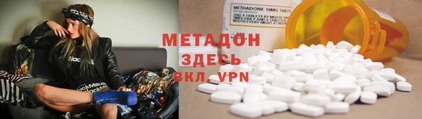 мет Богданович