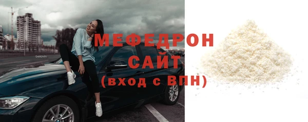 мет Богданович
