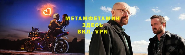 гашиш Верхнеуральск