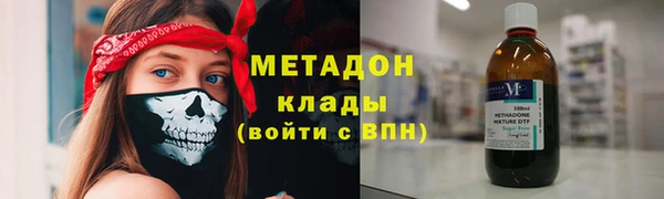 мет Богданович