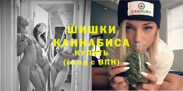гашиш Верхнеуральск
