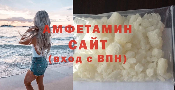гашиш Верхнеуральск