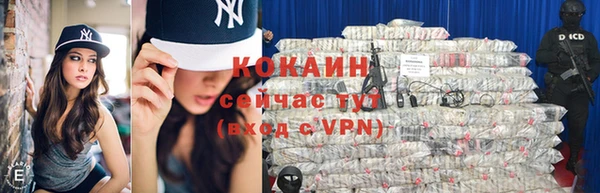 гашишное масло Верхний Тагил