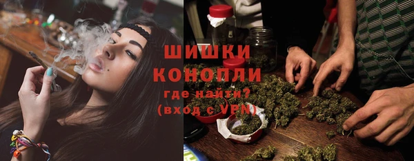 гашишное масло Верхний Тагил
