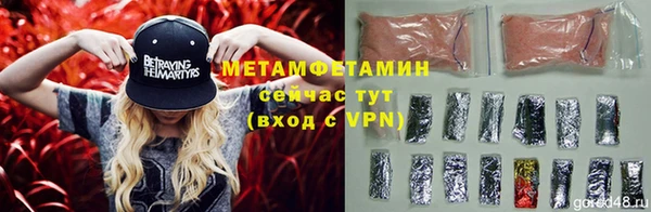 гашишное масло Верхний Тагил