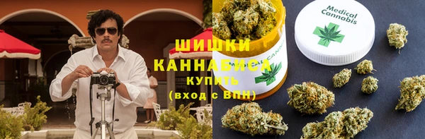 гашишное масло Верхний Тагил