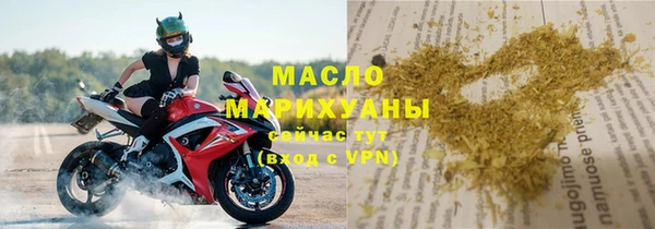 гашиш Верхнеуральск