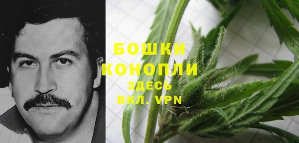 гашиш Верхнеуральск